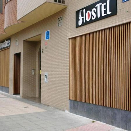 Hostel Trovadores Burgo エクステリア 写真